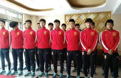 亚洲综合分区