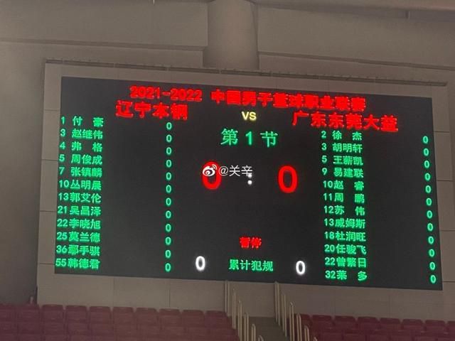一区一区