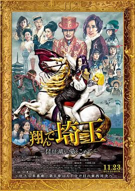 亚洲综合分区