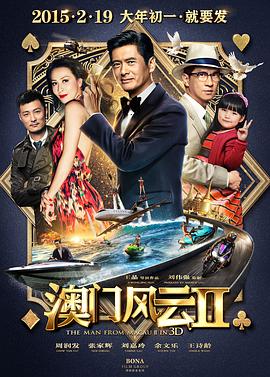 国产成人亚洲精品青草天美