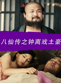 亚洲综合分区