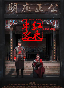 国产成人亚洲精品青草天美